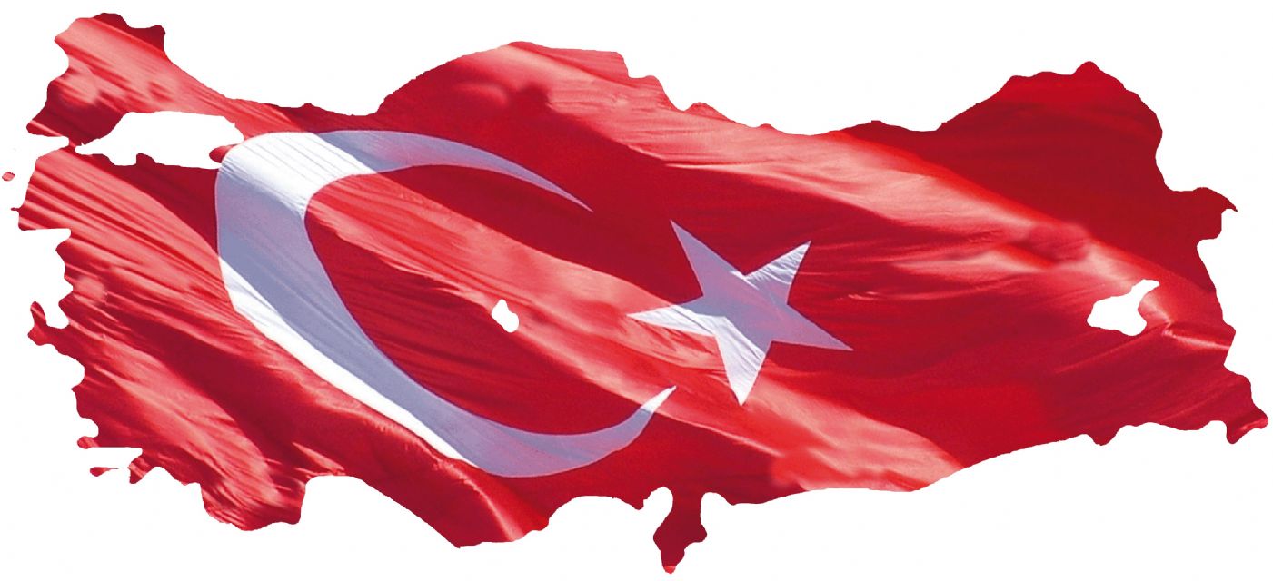 ترکیه دومین اقتصاد بزرگ جهان اسلام 