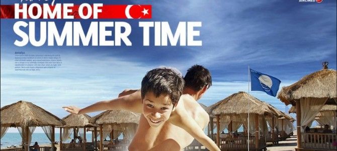 آغاز دوباره سفرهای تورهای گردشگری ایران به ترکیه آغاز دوباره سفرهای تورهای گردشگری ایران به ترکیه